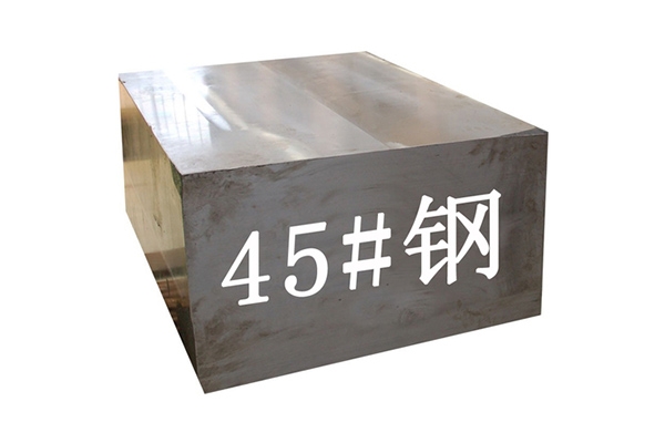 联轴器的材质 联轴器的材质