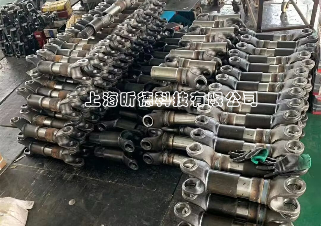 万向联轴器 万向联轴器